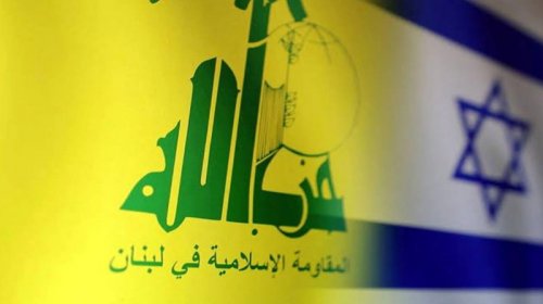 İsrail - "Hizbullah" müharibəsi başa çatır? - RƏY