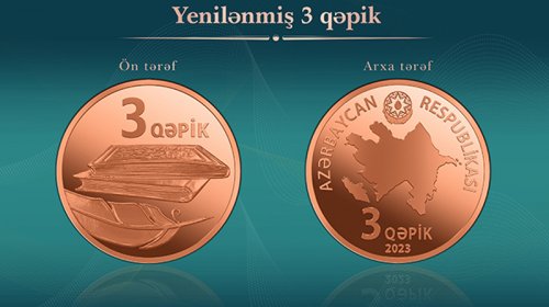 Tədavülə yeni qəpik buraxıldı
