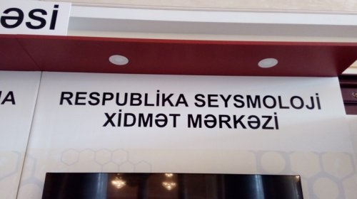 Seysmoloji Xidmət: Xəzərdə qeydə alınan zəlzələlərlə bağlı narahatlığa ehtiyac yoxdur