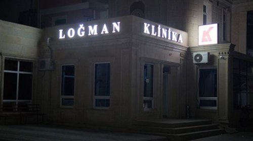 “Loğman Klinikası” 5000 manat cərimələnə bilər