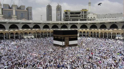Həcc ziyarətinin başlayacağı tarix açıqlandı
