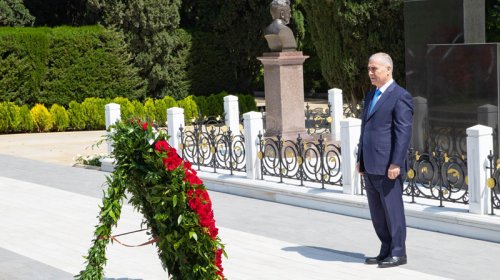 DTX-də Heydər Əliyevin anadan olmasının 102 illiyi qeyd olundu - FOTO