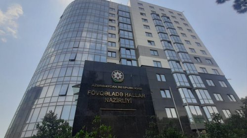 FHN 3,5 milyonluq tender elan etdi – İnzibati bina tikiləcək