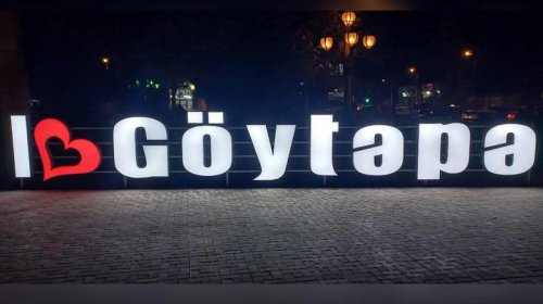 Xəstəxana tikintisi ilə bağlı tender baş tutmadı