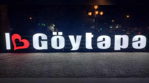 Nazirlik Göytəpədə xəstəxana tikintisi üçün yeni tender elan etdi - 9,7 milyonluq layihə