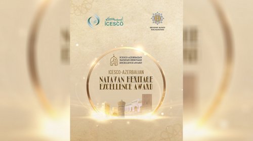 İCESCO və Heydər Əliyev Fondu Xurşudbanu Natəvanın şərəfinə mükafat təsis etdi