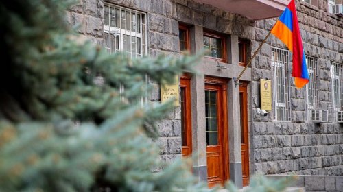 Ermənistan MTX: İki yeniyetmə azaraq Azərbaycan ərazisinə keçib
