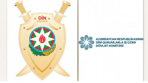 DİN və Dövlət Komitəsi Məhərrəm ayı ilə bağlı vətəndaşlara müraciət etdi