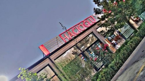 "Hacıoğlu Salyan Park"a 1000 manat maliyyə sanksiyası tətbiq edilib