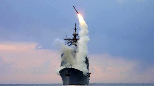KİV: ABŞ Venesuelaya "Tomahawk" raketləri ilə zərbə vura bilər
