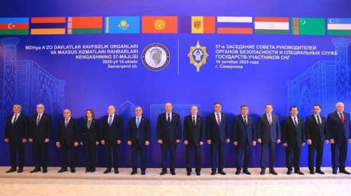 MDB dövlətlərinin təhlükəsizlik qurumlarının 57-ci iclası keçirildi
