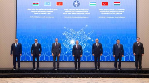 Xankəndidə türk dövlətlərinin təhlükəsizlik orqanlarının iclası keçirildi - FOTO