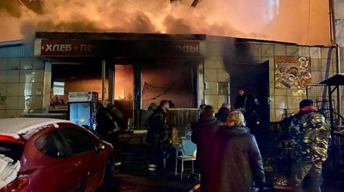 Azərbaycanlı Rusiyada arvadını xilas edərkən öldü- VİDEO