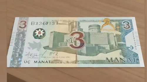 Yeni ildən Azərbaycanda 3 manat tədavülə buraxılacaq? - RƏSMİ