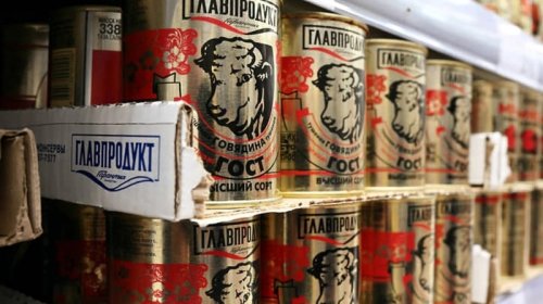 "Halal" adı ilə donuz əti konservi satılır - Əhaliyə xəbərdarlıq