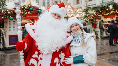 Moskva sizi Yeni il möcüzələri dünyasına səyahətə dəvət edir - FOTO
