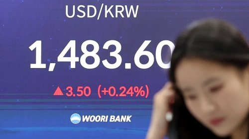 Cənubi Koreya milli valyutasının dəyərdən düşməsindən narahatdır.