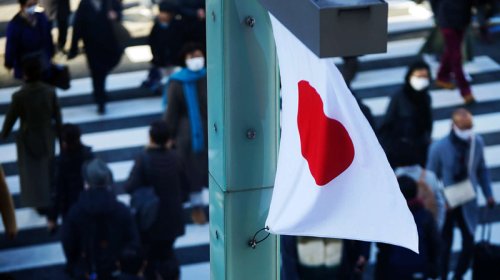 Yaponiya Çinin ixrac məhdudiyyətlərinə etiraz etdi