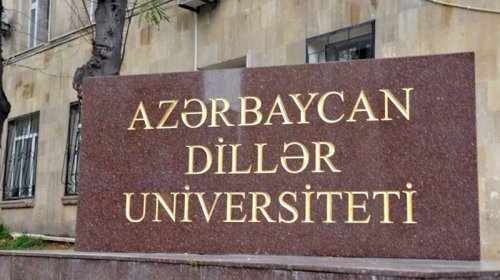 ADU-nun 410 min manatlıq tenderi ləğv edildi