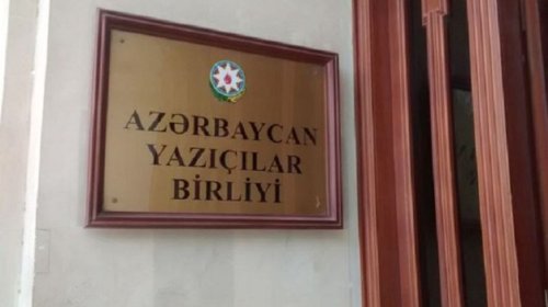 AYB-dən xəbərdarlıq: Onların siyahısı əlifba sırası ilə dərc olunacaq