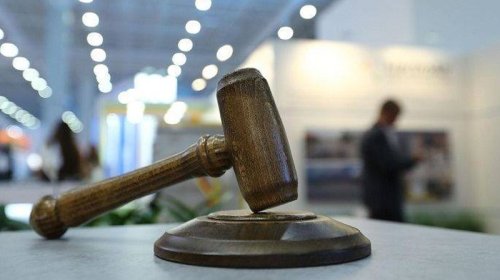 Bu quruma məxsus 3 mikroavtobus hərraca çıxarılır