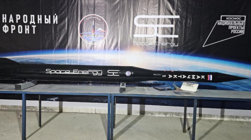 Rusiya kosmosa buraxılış üçün ilk özəl raketini yaratdı: Nə vaxt uçacaq?
