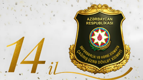 Səfərbərlik və Hərbi Xidmətə Çağırış üzrə Dövlət Xidməti - 14 il