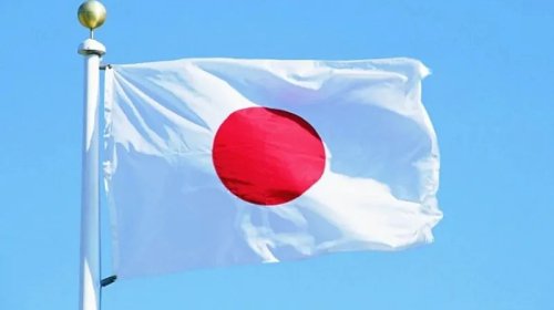 Yaponiyanın Azərbaycandakı səfirliyi fəaliyyətini dayandırdı