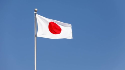Yaponiya səfirliyinin fəaliyyətinin dayandırılması ilə bağlı xəbər təkzib edilib