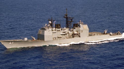 Bir dövrün sonu: əfsanəvi ABŞ raket kreyserləri təqaüdə çıxır