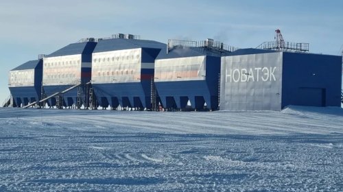 Yer kürəsində indiyə qədər qeydə alınan ən aşağı temperatur nə qədər olub?