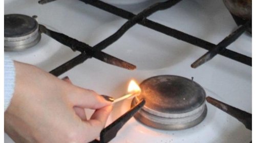 İki rayonda qaz kəsiləcək