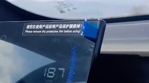 Magistral yolda saatda 187 ilə sürdü, video paylaşdı