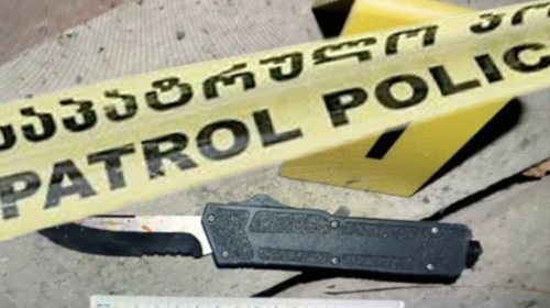 Tbilisidə Azərbaycan vətəndaşı olan qadın qətlə yetirilib - TƏFƏRRÜAT