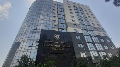 FHN-nin Xəzər Hövzə Qəza Xilasetmə Xidmətinin 205 min manatlıq tenderi ləğv edildi