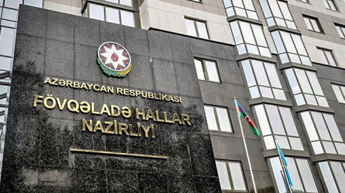 FHN Xəzər Hövzə Qəza-Xilasetmə Xidmətinə məxsus avtobus növbəti dəfə hərraca çıxarılır
