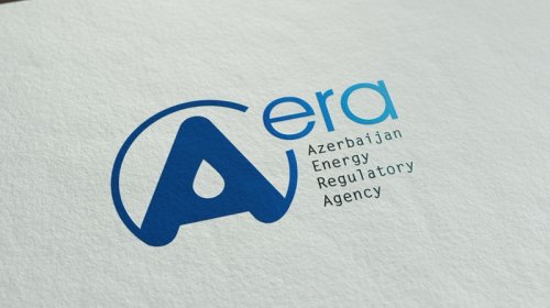 Enerji Məsələlərini Tənzimləmə Agentliyi 14 min manatlıq satınalma həyata keçirib