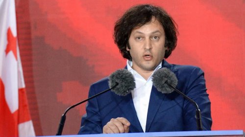 İrakli Kobaxidze: ATƏT PA ilə əməkdaşlıq təşkilatın fəaliyyətindən asılı olacaq