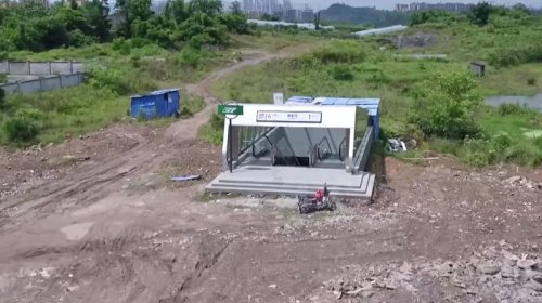 Çin 2015-ci ildə boş ərazidə metro stansiyası tikmişdi: İndi bunun səbəbi məlum oldu