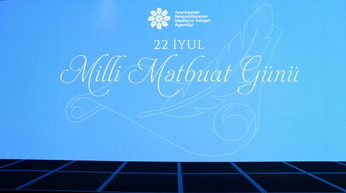 MEDİA-nın təşkilatçılığı ilə Milli Mətbuat Gününə həsr olunan tədbir keçirilib