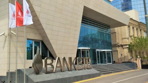 "Bank BTB"nin lisenziyası ləğv edildi: "T-Kredit" BOKT-a lisenziya verildi
