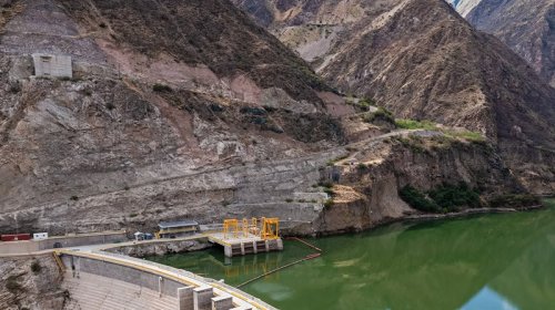 
Azərbaycan Perunun aparıcı enerji şirkətindən pay aldı