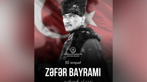 Azərbaycan XİN Türkiyəni Zəfər Bayramı münasibətilə təbrik edib