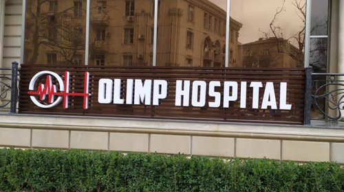 &ldquo;Olimp Hospital&rdquo;da əməliyyat olunan 44 yaşlı kişi öldü