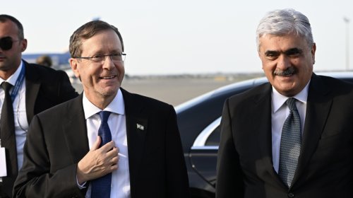 İsrail Prezidenti İsxak Hersoq Azərbaycana səfərə gəldi - FOTO