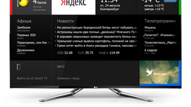 “Ağıllı” televizorlar üçün “Yandex” platforması təqdim edilib