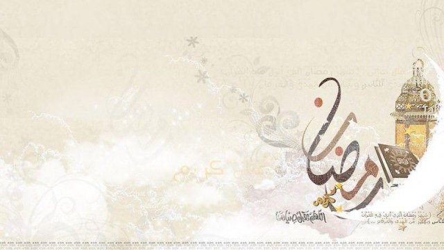 Ramazan ayını digər aylardan üstün edən nədir?