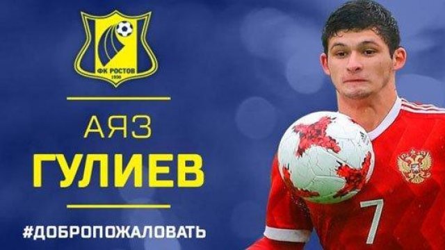 Azərbaycanlı futbolçu Rusiyada cəzalandırıldı