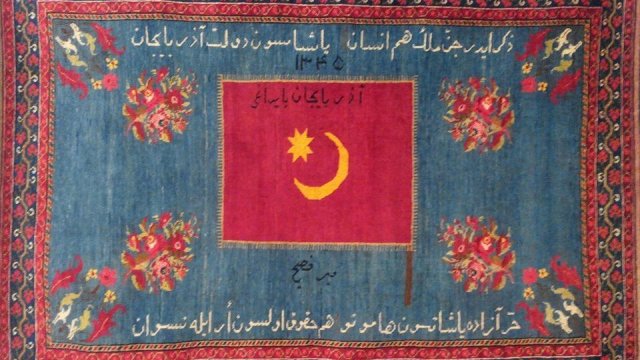 Sultan Səlimin qərarı, Cümhuriyyətin ilk bayrağı