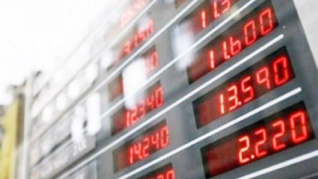 Bakıda özəl valyutadəyişmə məntəqələrixa0açıldı - QİYMƏTLƏR